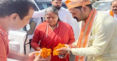 Mahoba: PM Modi made Baba Saheb's birthplace a Panch Tirtha - Sadhvi Niranjan Jyoti