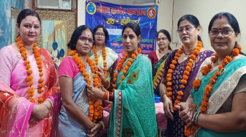 Golden Lions Club Prerana's President Honor Ceremony, New Executive Committee formed