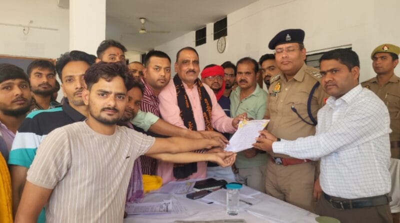 Rath News; Demand to disclose the murder and robbery of bullion trader
