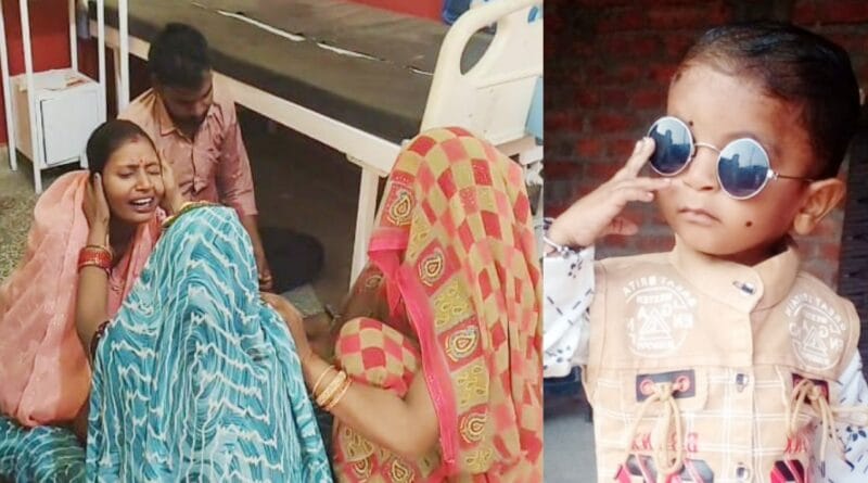An innocent child died after an e-rickshaw overturned