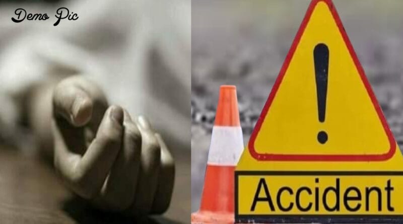 Hamirpur: Bike rider dies after being hit by an unknown vehicle, chaos in the family