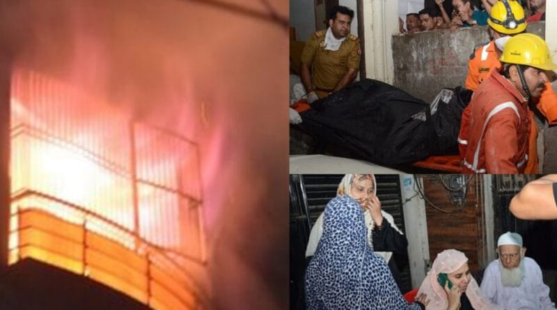 Kanpur Fire Tragedy: Massive fire in Kanpur, shoe trader, his wife and three daughters burnt alive