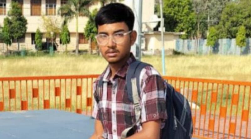 9th class student who went to school in Rath goes missing
