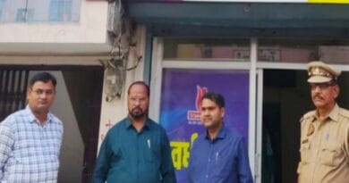 Rath: Ultrasound centre seized on charges of irregularities, operator alleges bias