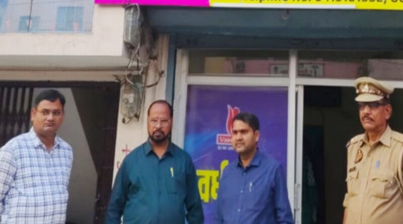 Rath: Ultrasound centre seized on charges of irregularities, operator alleges bias