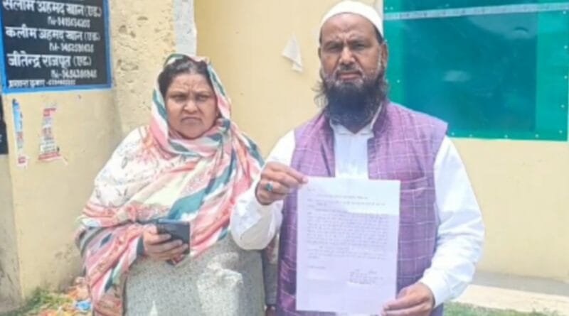 People in Rath are troubled by the terror of stray dogs