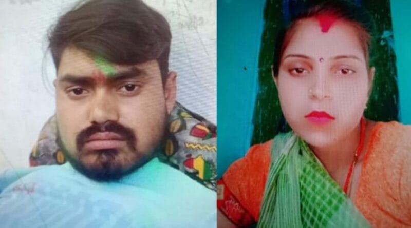 In Banda, a husband killed his wife and four-month-old son and then committed suicide