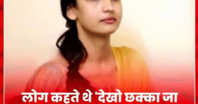 Remove term: divya ojha transgender bihar police constable success story divya ojha transgender bihar police constable success story