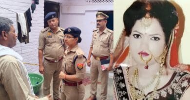Blind murder chilli village couple attacked wife dead husband critical