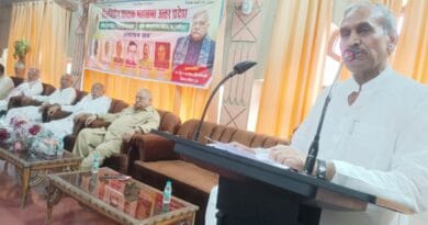 Unfunded Teachers Association Two day brainstorming camp in rath