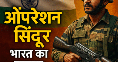 Operation Sindoor India Military: Revenge for destroying the Sindoor of tourists in Pahalgam