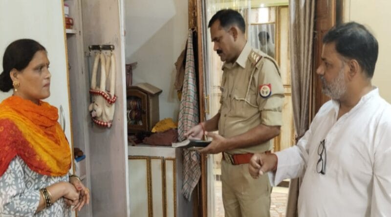 rath sarafa loot 8 lakh cctv Footage masked robbers