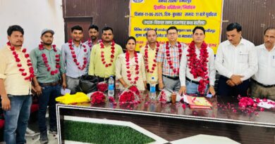Gram Vikas Adhikari Association- District Unit Election