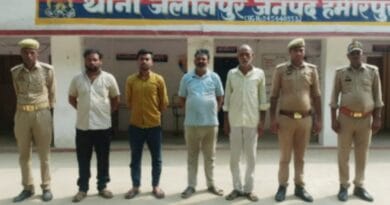 Sarila BJP leader suicide four accused of harassment arrested