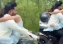Couple romance on bike noida viral video fined
