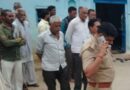farmer shot himself due to illness in rath