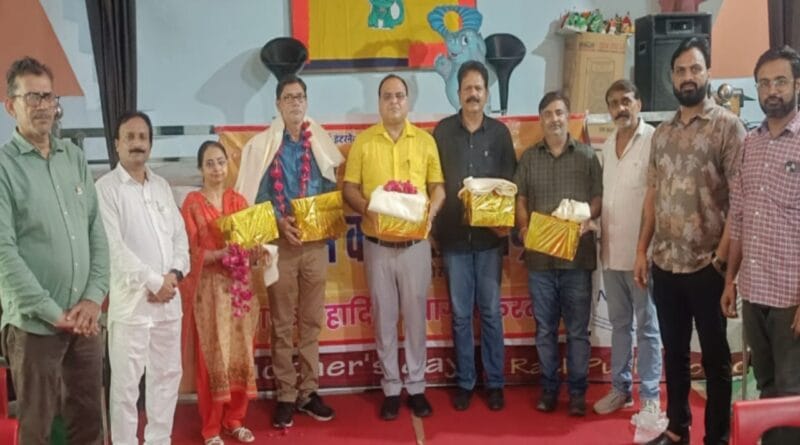 Doctor and CA Day Festival at Kidji Public School