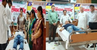 Lions Club Blood Donation Camp rath hamirpur