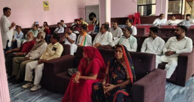 Save Constitution Conference of Congress Party