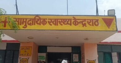 Mother consumed poison at her daughters in laws place