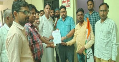 merger of government schools Congressmen angry protest