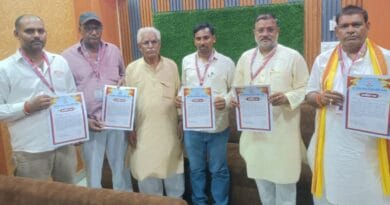 UP Crime Prevention Committee: Members honored in the meeting