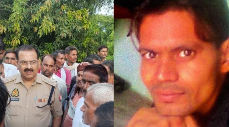 Hamirpur Kisan Murder Case, kisan hatya hamirpur sharab vivad