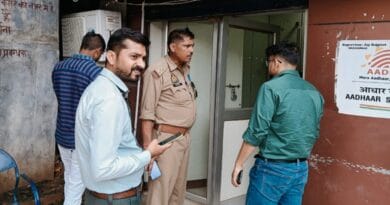 Indian Bank ATM Theft police investigating CCTV footage