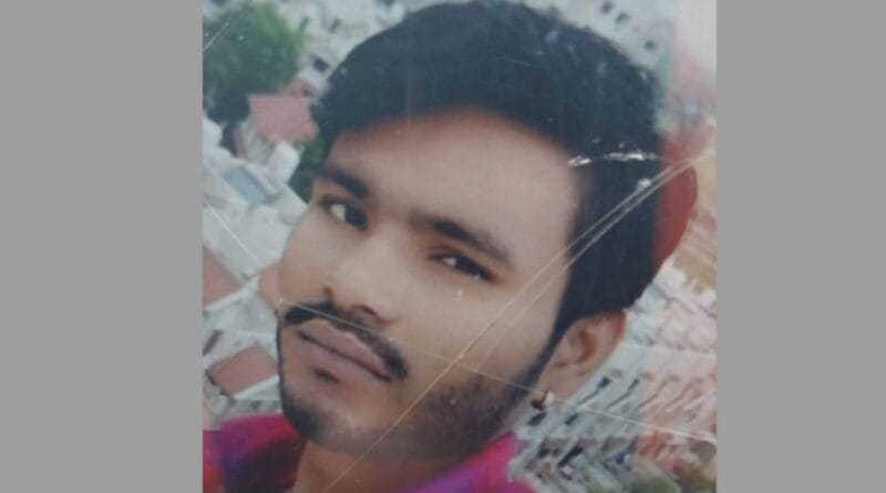young man consumed poison, his brother made a serious allegation