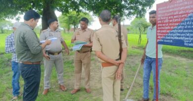 Gangster's property confiscated: 4 lands worth Rs 52 lakh