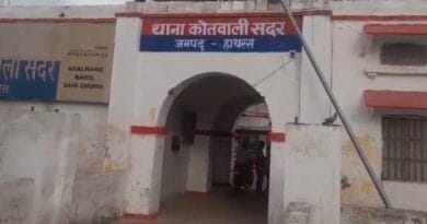 Father raped his daughter: Bloodshed of relations in Hathras