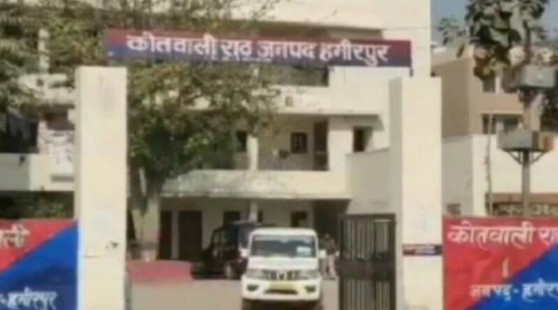 Temporary Police Outpost Chilli: 3 inspectors and 9 constables deployed