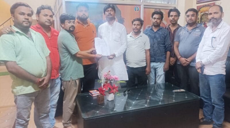 Kanwar Yatra Chitrakoot Rath: Kanwariyas will perform Jalabhishek of Chaupareshwar Mahadev