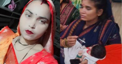 death after childbirth negligence rath uttar pradesh
