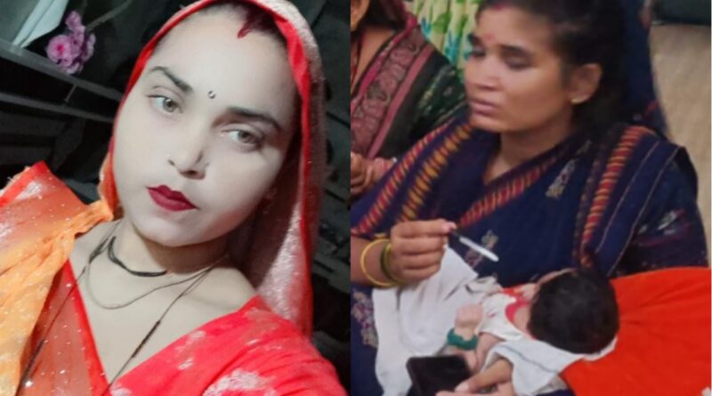 death after childbirth negligence rath uttar pradesh