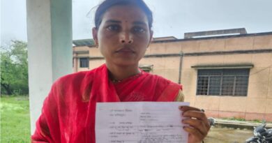 Harassment woman dowry demand husband left his wife