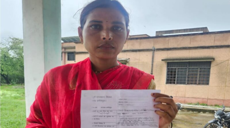 Harassment woman dowry demand husband left his wife