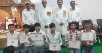Provincial Chess Competition Winners: Suryansh and Sagar of Rath