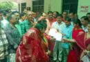 Demand for Trauma Center: Indian Industry Trade Board sent a memorandum to CM