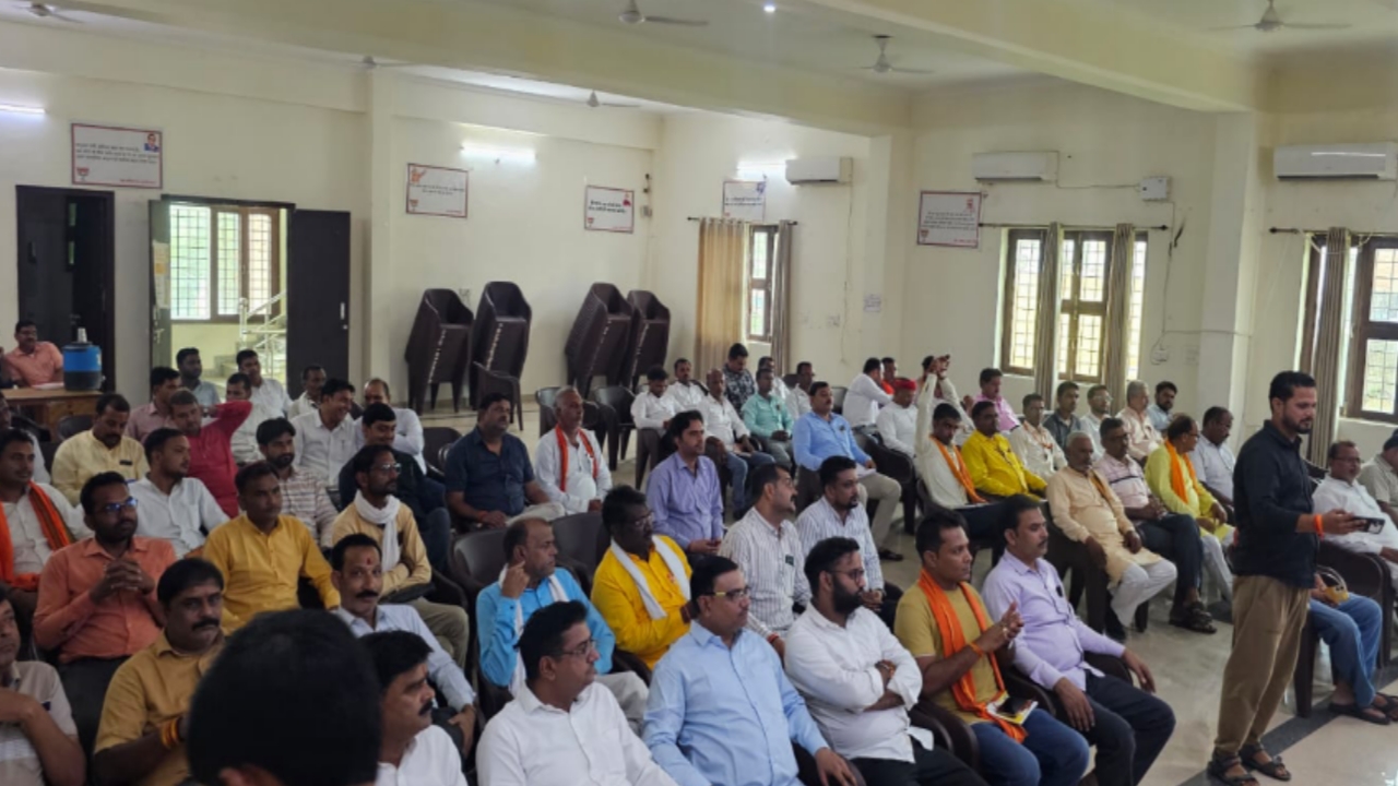 Har ghar Tiranga abhiyan: Mahoba BJP district action plan meeting