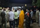 E-Rickshaw Driver Shot, Condition Critical
