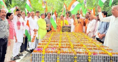 BJP Tiranga Yatra Mahoba: Bharat Mata ki Jai was raised at Alha Chowk in Mahoba