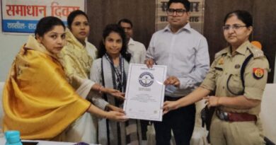 International Book of Records: Aarti Verma's painting made of human hair