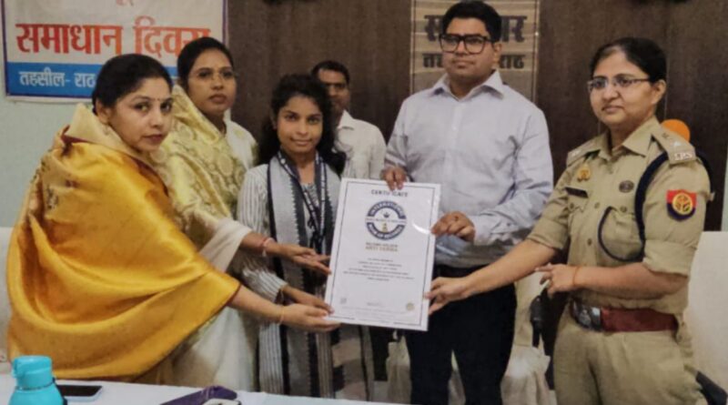 International Book of Records: Aarti Verma's painting made of human hair