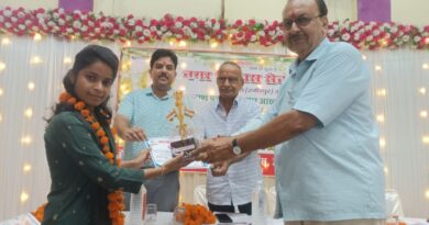 Nagar Vikas Seva Samiti Annual function in rath