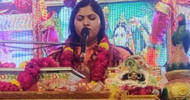 Jalvihar mahotsav in rath: Katha Vyas Manas Madhuri Pathak Orchha Dham
