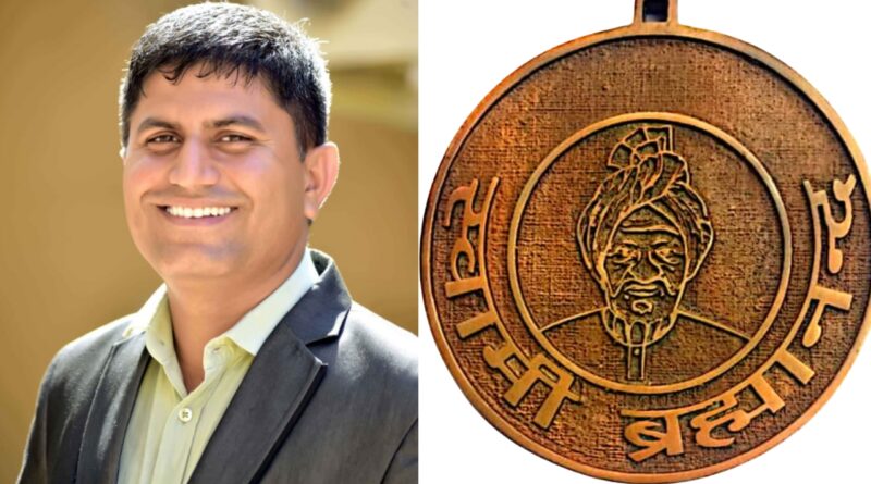 swami brahmanand award rath 2025 bharat saran
