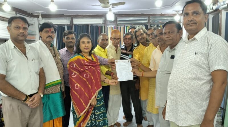 chitrakoot mamta mishra suicide brahmin society anger