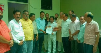 GST two slab system traders memorandum to pm