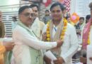Dridhomar Vaishya Samaj Rath president Amit Gupta